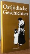 Diederichs, Dein aschenes Haar Sulamith