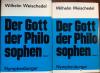 Weischedel