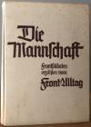 Antiquariat Lohmann