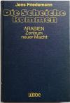 Antiquariat Lohmann