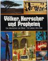 Antiquariat Lohmann